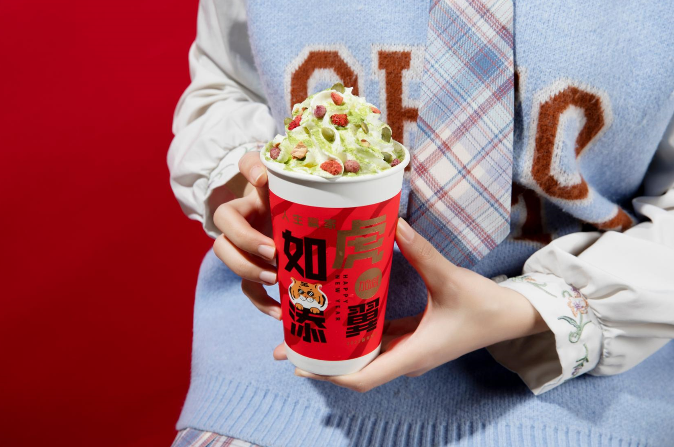 AG真人官方网茶饮：新手加盟奶茶店有哪些注意事项