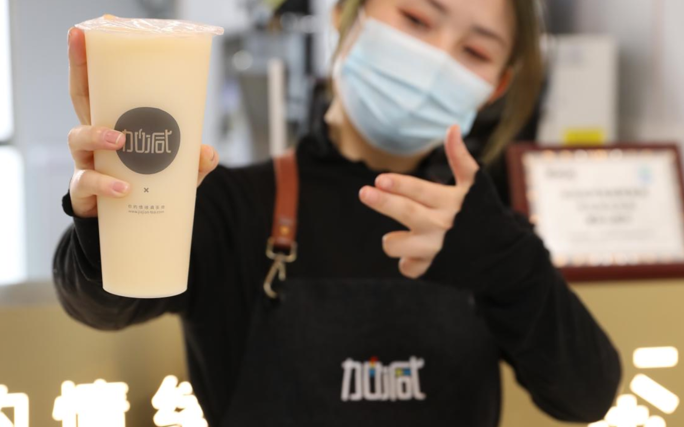 AG真人官方网奶茶：茶饮行业急速扩张下会存在哪些隐患