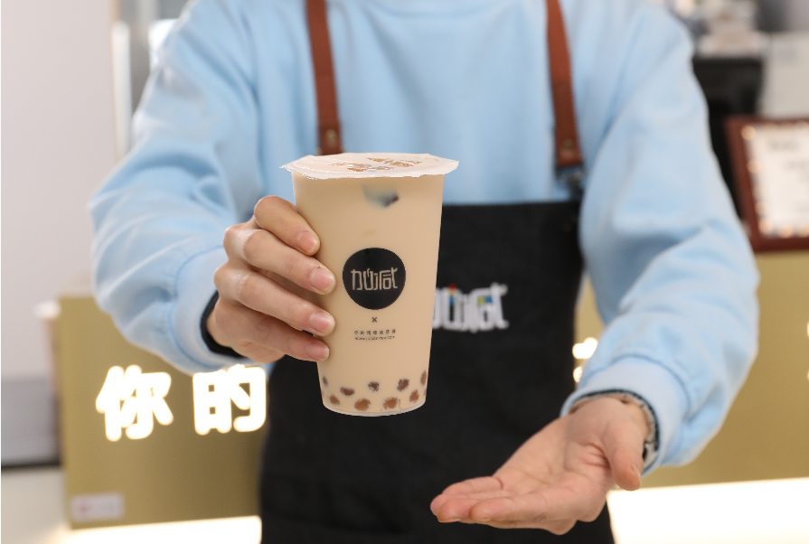 AG真人官方网茶饮：为什么说奶茶行业适合年轻人的创业项目