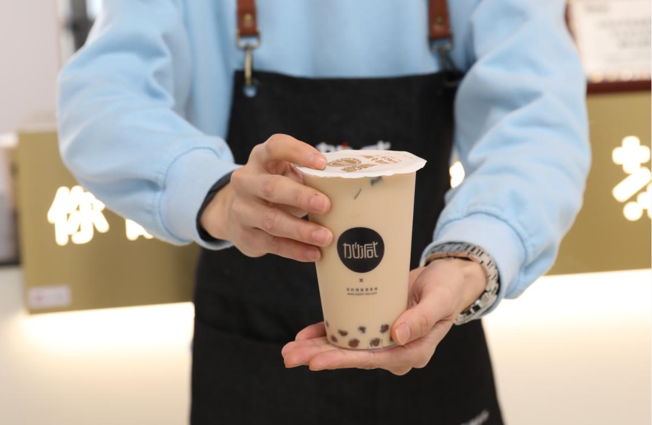 AG真人官方网茶饮：奶茶店经营者应该如何利用五一假期