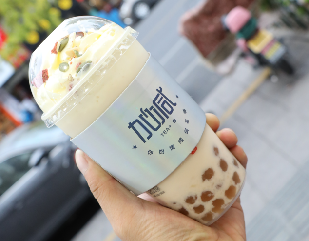 AG真人官方网茶饮：选择奶茶加盟品牌可以考虑从三个方面入手